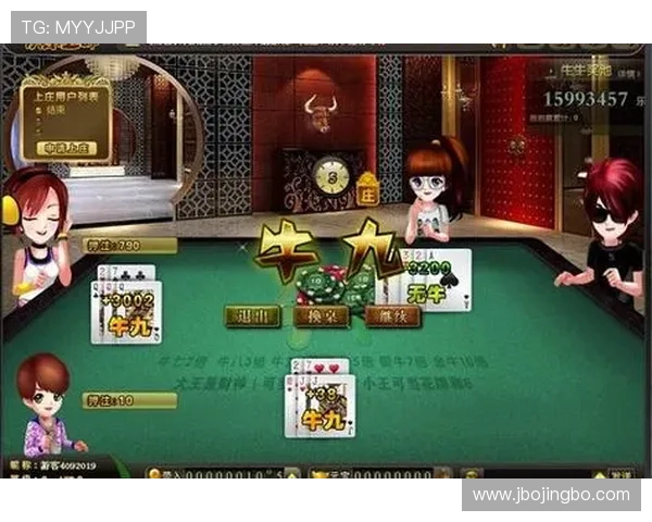 开元棋牌app手机最新优惠活动,丰富奖励等你来领取,提升游戏乐趣