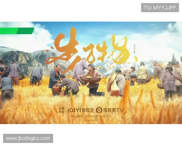 爱奇艺体育官网app下载官方正版,安全稳定在线观看海量优质影视剧集