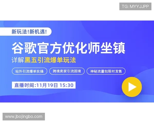 v体育登录遇到问题怎么办？实用技巧与客服支持渠道全方位解答用户疑问